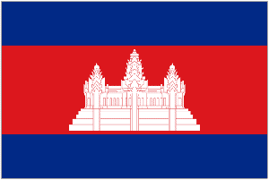 Cambodian Flag