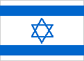 Israeli Flag