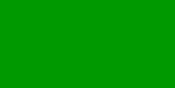 Libyan Flag